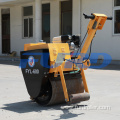 FYL-600 Walking Behind Gasoline Single Drum Roller